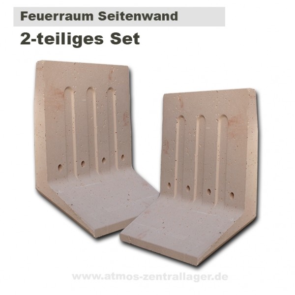 Feuerraum DC25GSE kurz